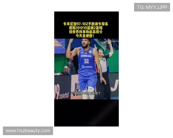 唐斯称球队开局阅读比赛不错但下半场陷入单打导致进攻停滞 唐斯称球队开局阅读比赛不错但下半场陷入单打导致进攻停滞